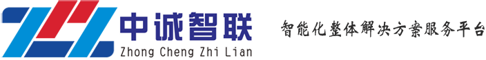 東莞市億嘉通信服務有限公司