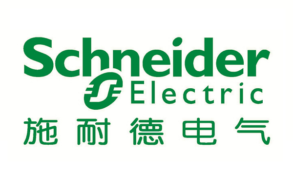 東莞施耐德電氣